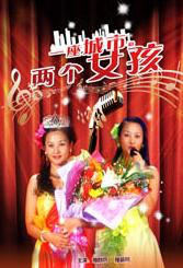 va在线播放